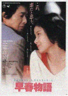 91在线观看 流浪地球3