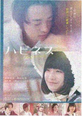 91在线观看 红海行动2