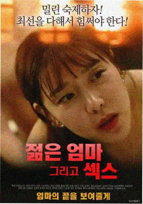 91在线观看 鬼灭之刃