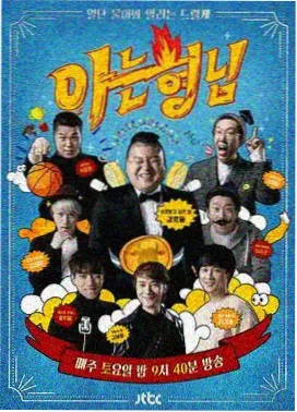 91在线观看 歌手2026